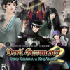 Games like Shin Megami Tensei: Devil Summoner 2: Raidou Kuzunoha vs. King Abaddon