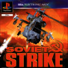 Games like Soviet Strike