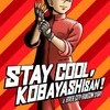 Games like STAY COOL, KOBAYASHI-SAN!: A RIVER CITY RANSOM STORY