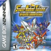 Games like Super Robot Taisen: Original Generation