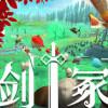 Games like 剑冢 Swords Tomb