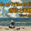 Games like Tales of the Underworld - Legends of Primordial Sea