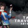 Games like 本源行者 Tao Traveller 1900