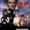 Games like Tekken 2