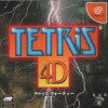 Games like Tetris 4D (Import)