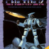 Games like Thexder