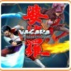 Games like VASARA Collection