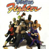 Games like Virtua Fighter