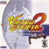 Games like Virtua Striker 2